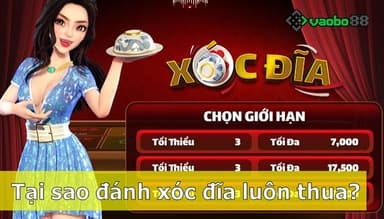 Có nên chơi xóc đĩa online không? Xóc đĩa có bịp không mà toàn thua nhỉ?