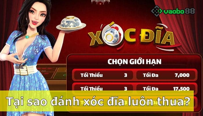 Có nên chơi xóc đĩa online không? Xóc đĩa có bịp không mà toàn thua nhỉ?